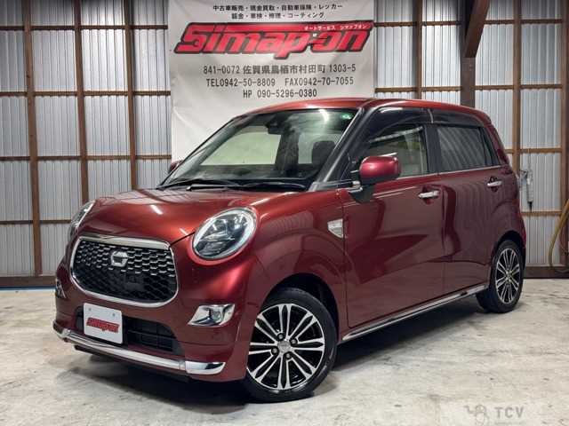 2015 Other All Other All