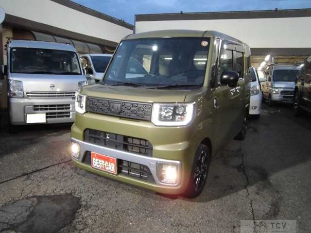 2016 Other All Other All