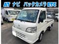 2007 Daihatsu Hijet Truck