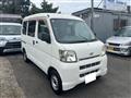 2006 Daihatsu Hijet Cargo