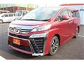 2020 Toyota Vellfire