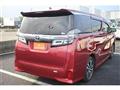 2020 Toyota Vellfire
