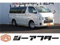 2022 Toyota Hiace Van