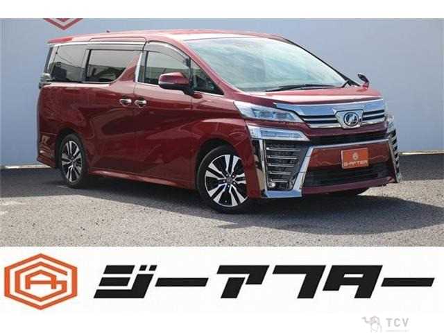 2018 Toyota Vellfire