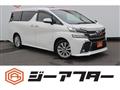 2015 Toyota Vellfire