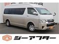 2019 Toyota Hiace Wagon