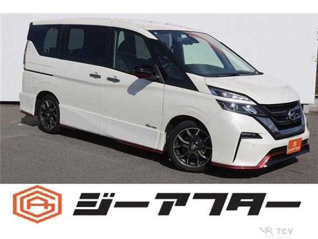2018 Nissan Serena