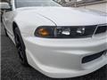 2001 Mitsubishi Galant