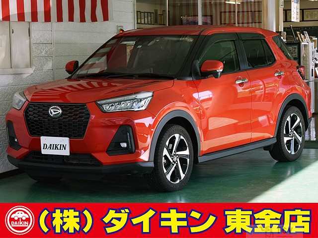 2023 Daihatsu Rocky
