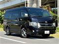 2022 Toyota Hiace Van