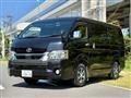 2022 Toyota Hiace Van