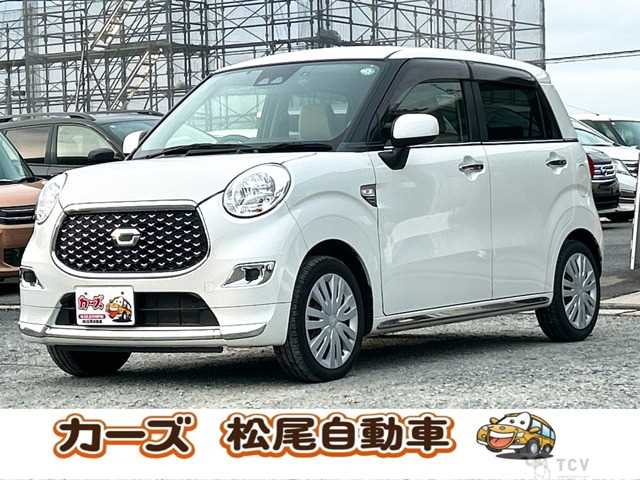 2018 Other All Other All