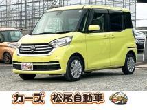 2018 Other All Other All