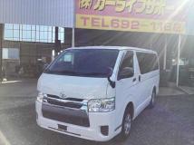 2017 Toyota Hiace Van