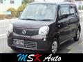 2012 Nissan Moco