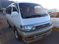 1994 Toyota Hiace Wagon