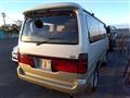 1994 Toyota Hiace Wagon