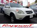 2003 Honda CR-V