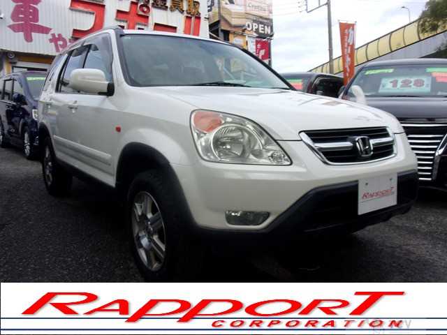 2003 Honda CR-V