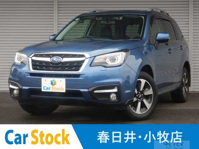 2016 Subaru Forester