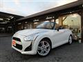 2015 Daihatsu Copen