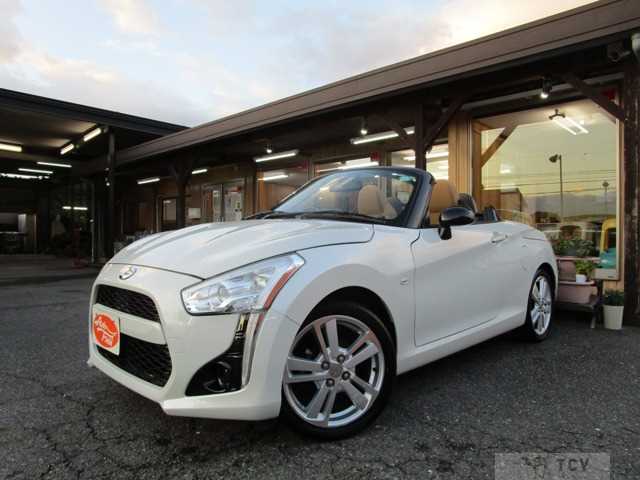 2015 Daihatsu Copen