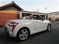 2015 Daihatsu Copen