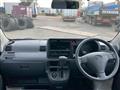 2017 Daihatsu Hijet Cargo
