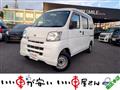 2009 Daihatsu Hijet Cargo