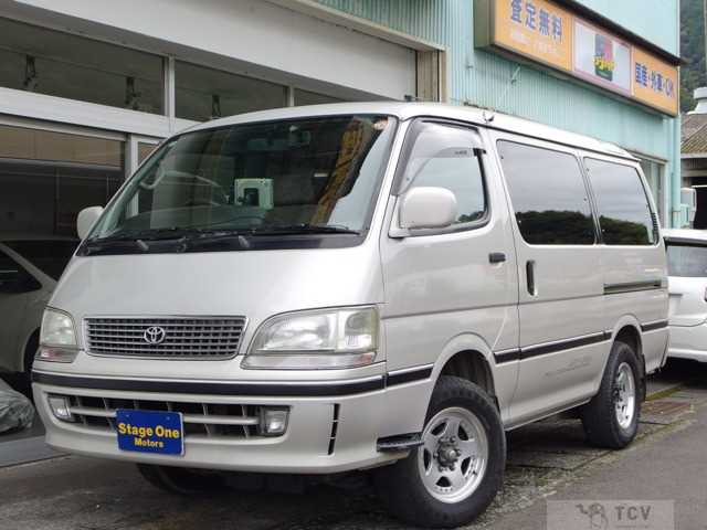 1996 Toyota Hiace Wagon
