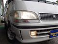1996 Toyota Hiace Wagon