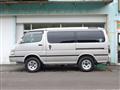 1996 Toyota Hiace Wagon
