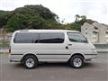 1996 Toyota Hiace Wagon