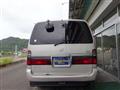 1996 Toyota Hiace Wagon