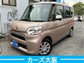 2016 Daihatsu Tanto