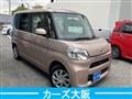 2016 Daihatsu Tanto