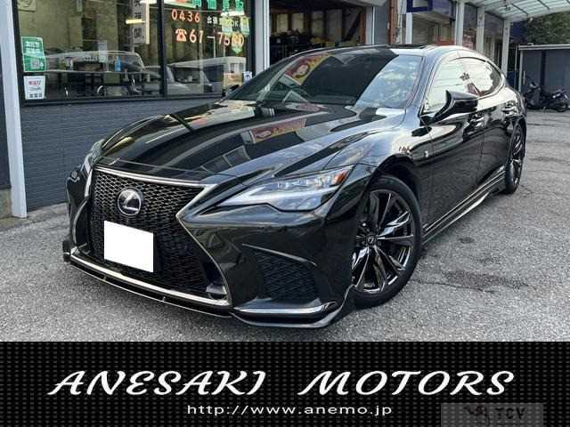 2021 Lexus LS