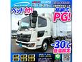 2018 Hino Hino Others