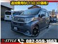 2015 Daihatsu Move Custom
