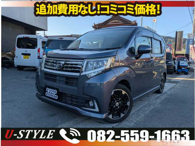 2015 Daihatsu Move Custom