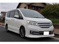 2012 Nissan Serena