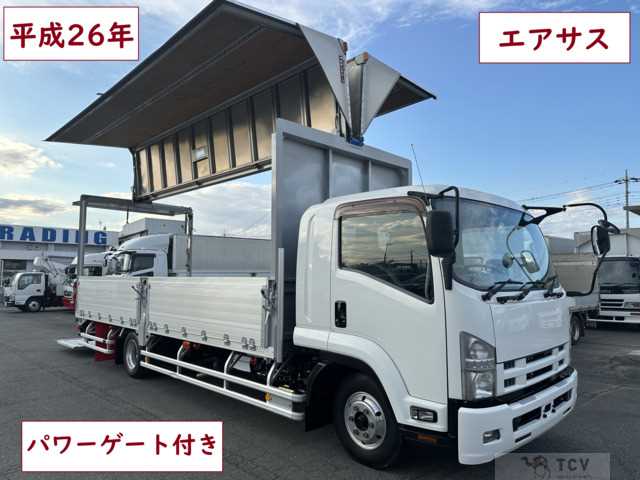 2014 Isuzu Isuzu Others