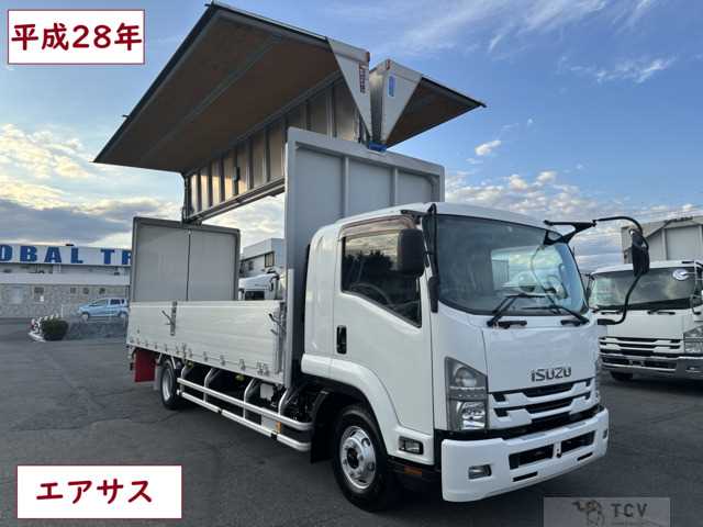 2016 Isuzu Isuzu Others