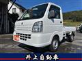 2015 Suzuki Carry Truck