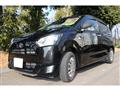 2017 Daihatsu Mira