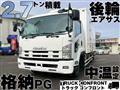 2013 Isuzu Isuzu Others