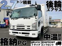 2013 Isuzu Isuzu Others