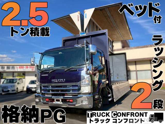 2014 Isuzu Isuzu Others