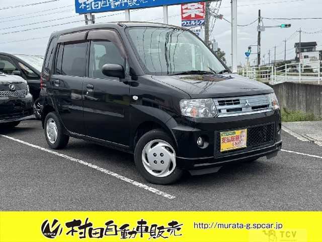 2010 Mitsubishi Toppo