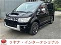 2018 Mitsubishi Delica D5